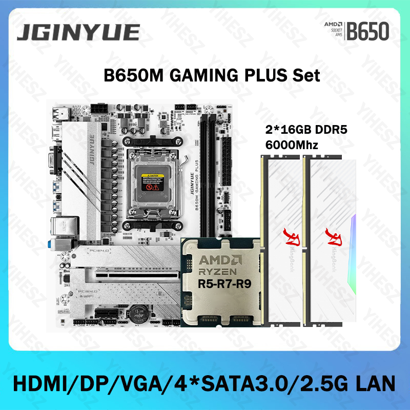 ชุดเมนบอร์ดคอมพิวเตอร์เกมมิ่ง  - X870E Atx Motherboard บทวิจารณ์และราคา